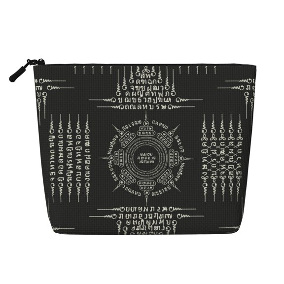 Makeup Bag Small Cosmetic Bags for Women Travel Toiletry Bag Zipper Pouch Purse Organizer Pouches, Muay Thai Sacred Symbol