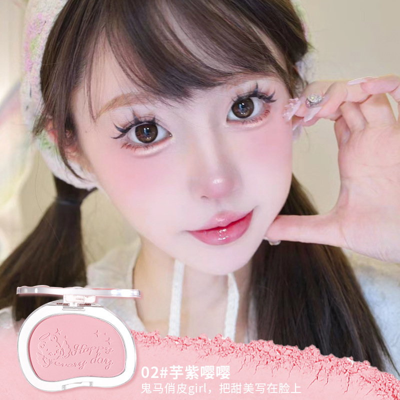 Makeup Xixi Warm Sweet Powder Cheek Blush Low Saturation Vit Girl