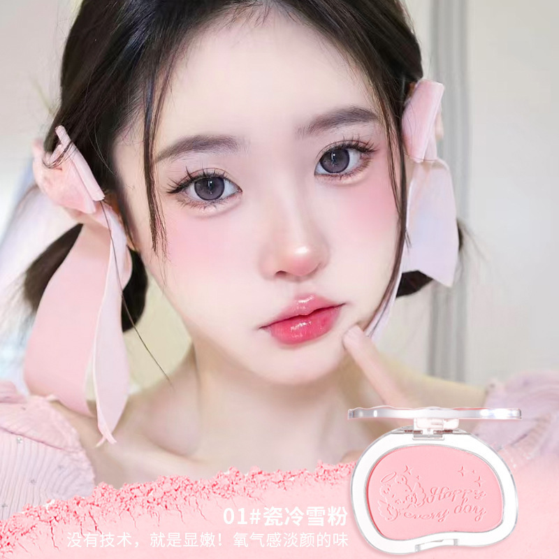 Makeup Xixi Warm Sweet Powder Cheek Blush Low Saturation Vit Girl