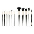thumbnail image 1 of Walmart 12 Piece Face & Eye Makeup & Cosmetic Brush Set, Black, 1 of 7