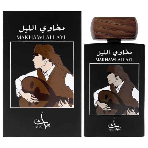 Makha Wi Allayl by Turath for Men - 2.7 oz EDP Spray