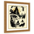 thumbnail image 1 of Maki 15x18 Gold Ornate Wood Framed With Double Matting Wall Art Titled - The Ancient Arts Ii, 1 of 6