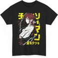 thumbnail image 1 of Makima Chainsaw Anime Man T-Shirt Graphic Tee Men Anime Vintage Unisex Gift Cotton Power Denji Soft Shirt CSM Tee, 1 of 4