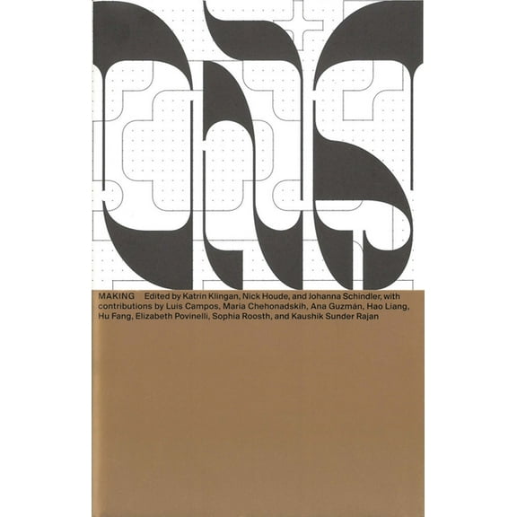 Making: DNA #7, (Paperback)