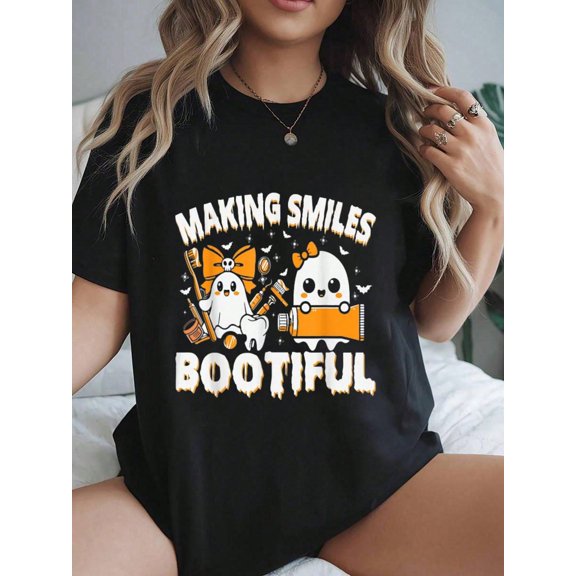 Making Smiles Bootiful Cute Ghost Dental Hygienist Halloween Graphic Cotton Men's Women's Tee Shirt