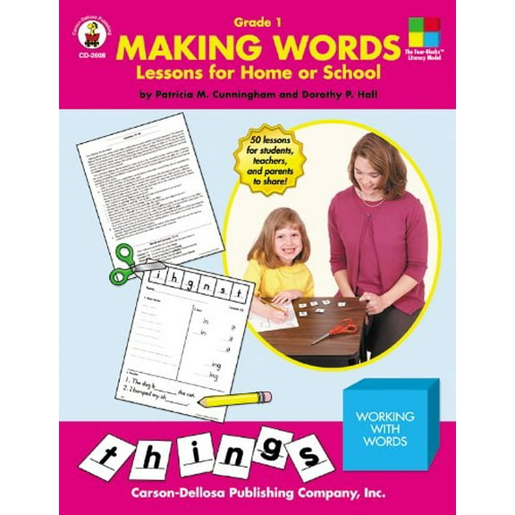 Pre-Owned Making Words: Lessons for Home or School, Grade 1 (Paperback) 0887246605 9780887246609