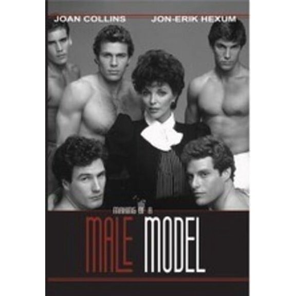 Making of a Male Model (DVD)