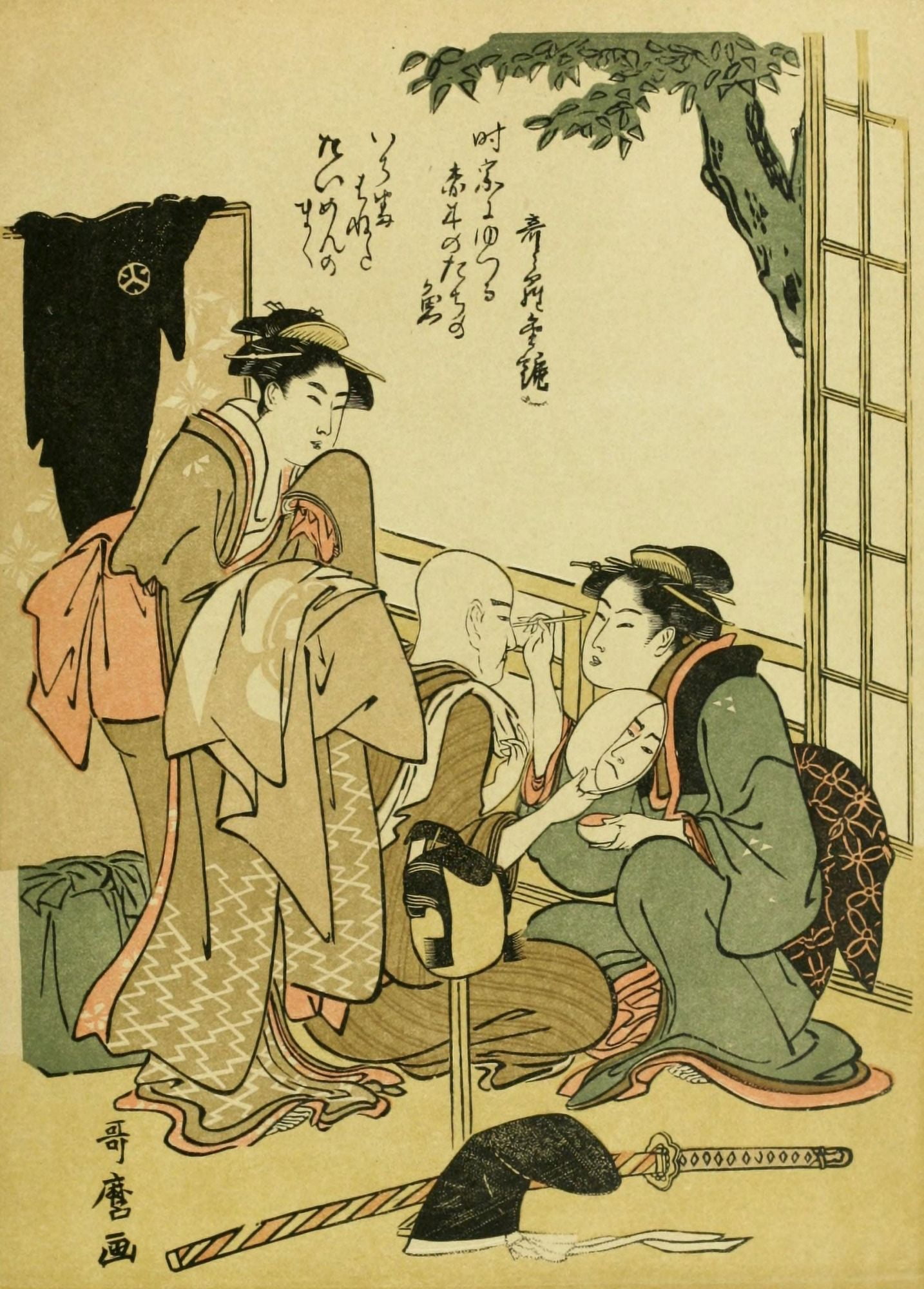 Making up for the Stage The International Studio 1909 Canvas Art - Kitagawa Utamaro (18 x 24)