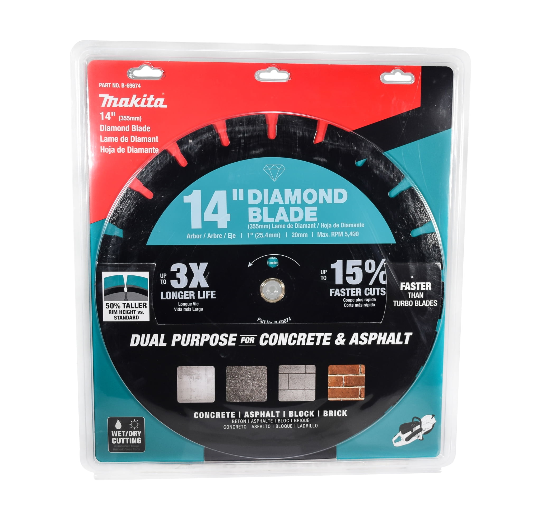 Makita 14" Diamond Blade, Segmented, Dual Purpose B-69674