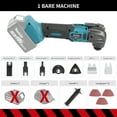 thumbnail image 1 of Makita 18V Brushless Quick Release Oscillating Tool Multi-Functional Electric Trimmer Compatible Renovator, 1 of 6