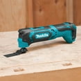 thumbnail image 1 of Makita √¢¬Ä¬éMT01R1, 12V, Cordless Electric Multi Tool Oscillating Power Tool, 2.0Ah, 20000 OPM, 1 of 7