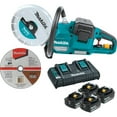 thumbnail image 1 of Makita XEC01PT1 18V X2 (36V) LXT Lithium-Ion Brushless Cordless 9" Power Cutter Kit, with AFT, 4 Batteries (5.0 Ah), 1 of 16