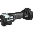 thumbnail image 1 of Makita XMT04ZB 18V LXT StarlockMax Brushless Lithium-Ion Cordless Sub-Compact Multi-Tool (Tool Only), 1 of 4