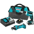 thumbnail image 1 of Makita XT255R 18V 2Ah Compact Cordless Drywall Screwdriver/Cut-Out Tool Kit, 1 of 12