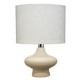 thumbnail image 1 of Maklaine 1-Light Modern Ceramic & Linen Table Lamp in Beige Finish, 1 of 6