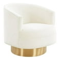 thumbnail image 1 of Maklaine 17.7" Transitional Velvet Swivel Accent Chair in Cream, 1 of 7