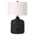thumbnail image 1 of Maklaine Contemporary Rattan Table Lamp in Black, 1 of 7