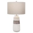 thumbnail image 1 of Maklaine Contemporary Transitional Ceramic and Steel Table Lamp in White, 1 of 10