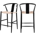 thumbnail image 1 of Maklaine Hand Woven Rope Beige Stool Rounded Back Mid Century Modern Unassembled, 1 of 7