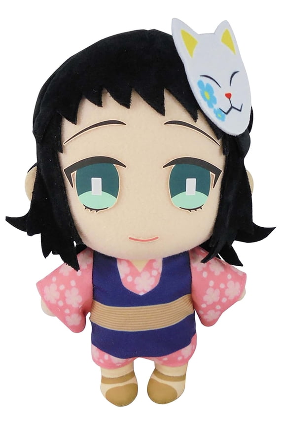 Makomo - Demon Slayer 8" Plush (Great Eastern) 77252