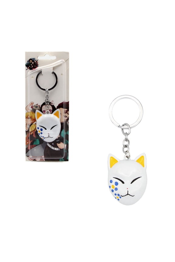 Makomo's Fox Mask - Demon Slayer 2" Keychain Pendant