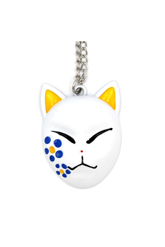 Makomo's Fox Mask - Demon Slayer 2" Necklace Pendant