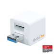 Maktar Qubii Pro White (with microSD 256GB) Automatic Backup while