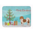 thumbnail image 1 of Mal-Shi Christmas Tree Machine Washable Memory Foam Mat, 1 of 4