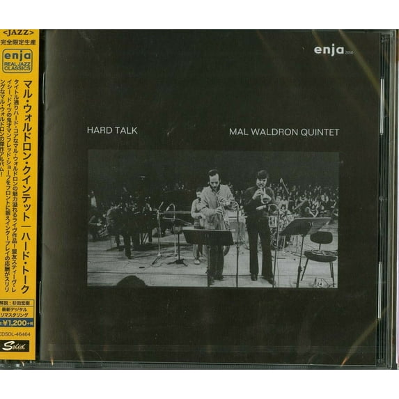Mal Waldron Quintet - Hard Talk (Remastered) - Music & Performance - CD