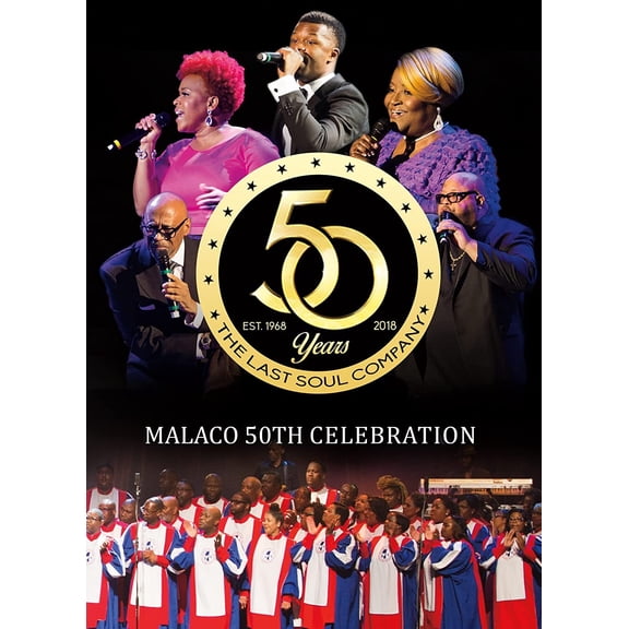 Malaco 50th Celebration (Various Artists) (DVD)