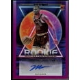 thumbnail image 1 of Malaki Branham Rookie 2022-23 Panini Recon Rookie Recon Signatures Purple #27, 1 of 2