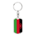 thumbnail image 1 of Malawi Flag Swivel Keychain Dog Tag Stainless Steel or 18k Gold, 1 of 10
