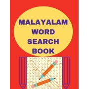 Malayalam Word Search Book, Paperback