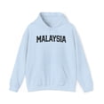 thumbnail image 1 of Malaysia Malaysian Local Moving Away Hoodie, Gifts, Hooded Sweatshirt, 1 of 4