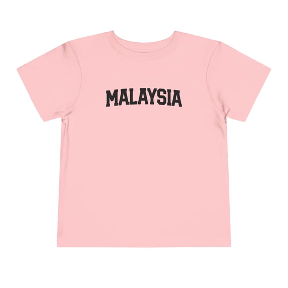 Malaysia Malaysian Moving Away Toddler Shirt Gifts Boy Girl Size 2T-5T