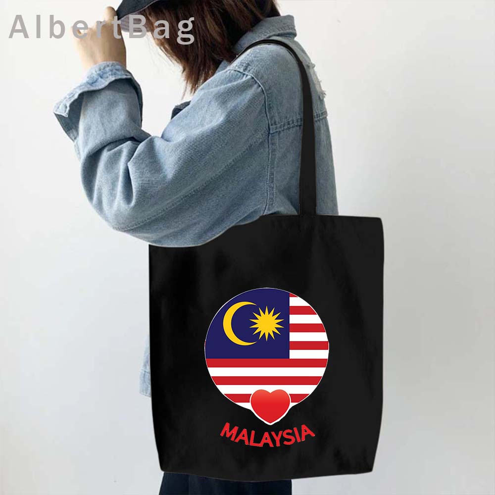 Malaysia Pakistan South Korea Swaziland Rwanda Palestine Costa Rica