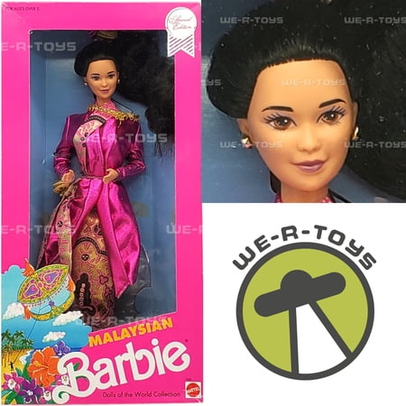 Malaysian Barbie Dolls of The World Collection Special Edition 1990 Mattel 7329
