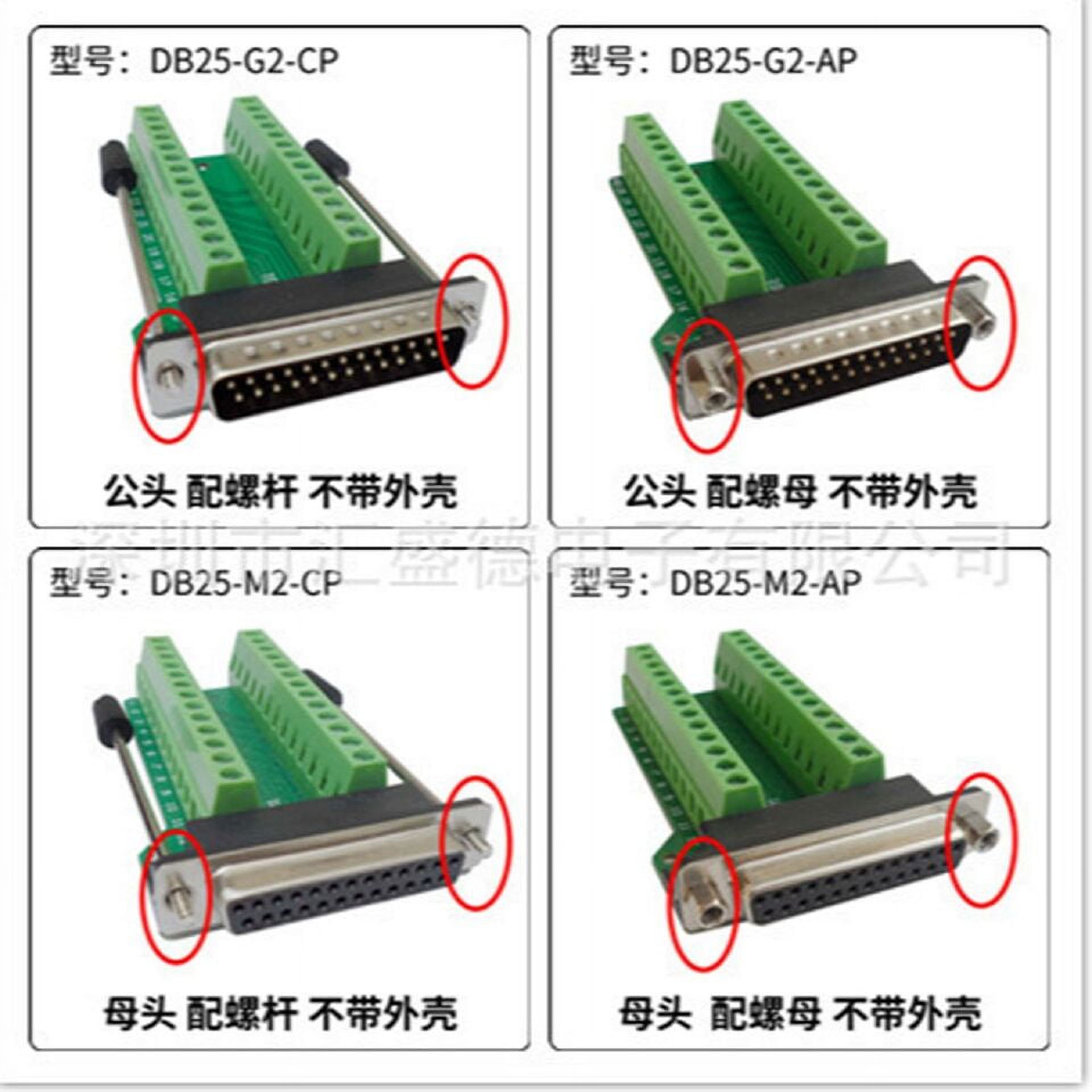 Rj45 Breakout Board DB25 Male 25-Pin Breakout Board – Solderless ...
