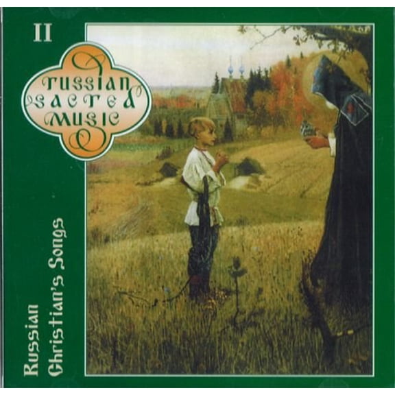 Male Choir Of The Valaam Singing Culture In Russian sacred music.Christian songs II (2 CD) (CD)