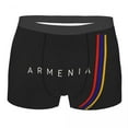 thumbnail image 1 of Male Sexy nian Coat Of Arms Underwear nia Flag Boxer Briefs Breathbale Shorts Panties Underpants, 1 of 7