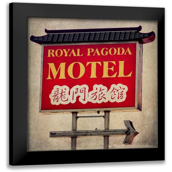 Malek, Honey 12x12 Black Modern Framed Museum Art Print Titled - Vintage LA I