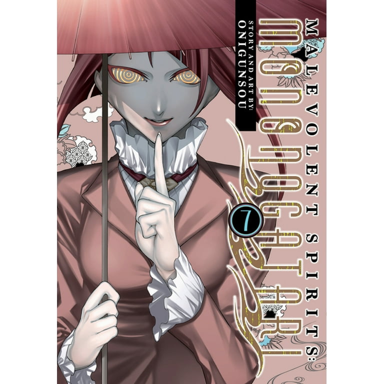 Malevolent Spirits: Mononogatari: Malevolent Spirits: Mononogatari