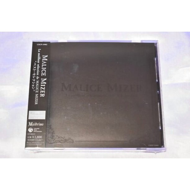 Malice Mizer - Best Selection - w/ Booklet - Music & Performance