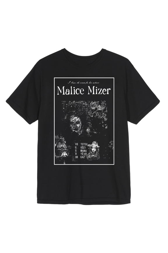 Malice Mizer I know the reason for her sadness Black T-shirt Size S to 5XL