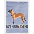 thumbnail image 1 of Malinois Belgian Shepherd Flag Garden - Multi-Colored, 1 of 1