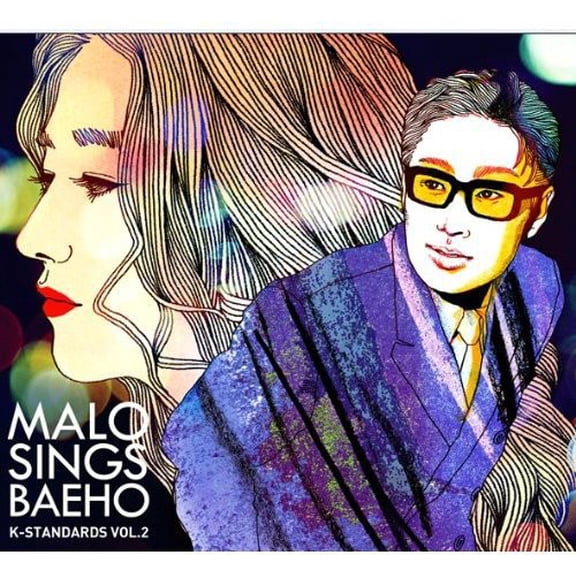 Malo - Malo Sings Baeho - Music & Performance - CD