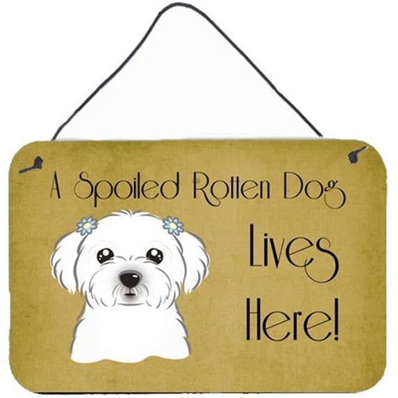 Maltese Spoiled Dog Lives Here Wall and Door Hanging Prints