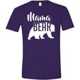 thumbnail image 1 of Mama Bear Funny T Shirt for Moms Womens Gift Idea Novelty Wild Animal Family Tee Purple, 1 of 4