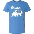 thumbnail image 1 of Mama Bear Funny T Shirt for Moms Womens Gift Idea Novelty Wild Animal Family Tee, 1 of 4