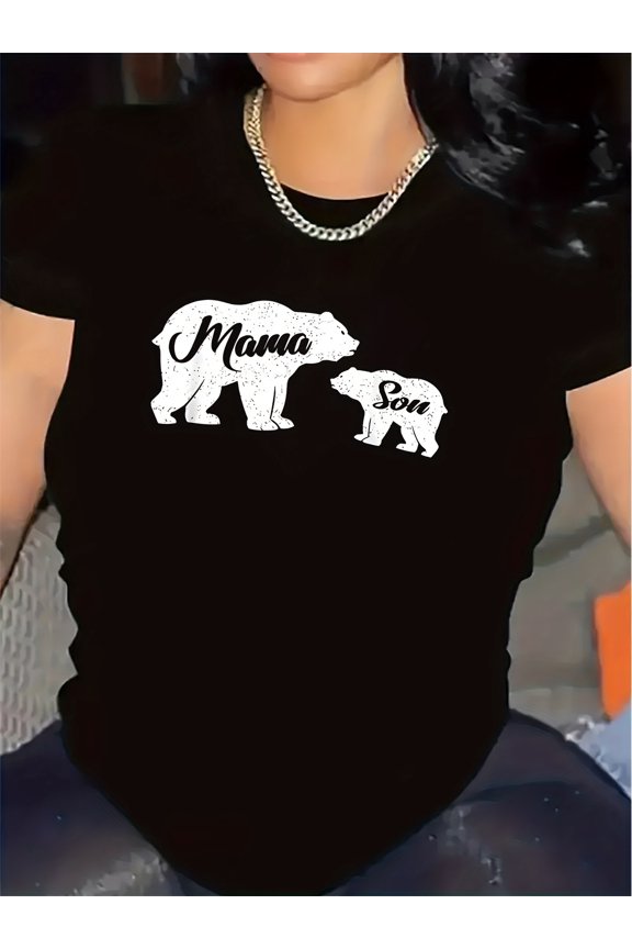 Mama Bear and Son Graphic Tee Women's Retro Cute Mother's Top Family Themed Short Sleeve Apparel
